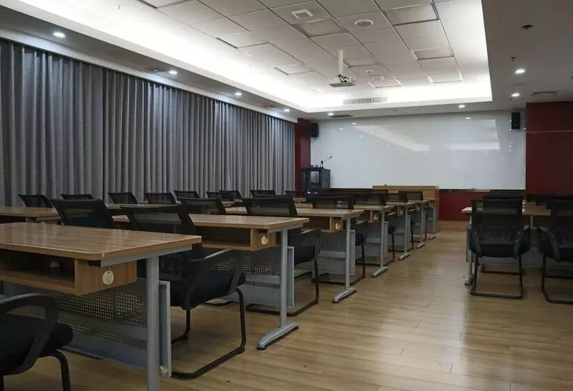 Fotos del hotel Everbright Convention & Exhibition Centre:  14