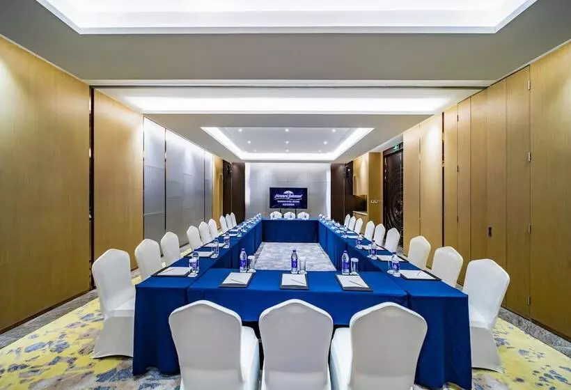 Fotos del hotel Howard Johnson Paragon Hotel Beijing:  4