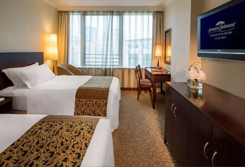 Fotos del hotel Howard Johnson Paragon Hotel Beijing:  2