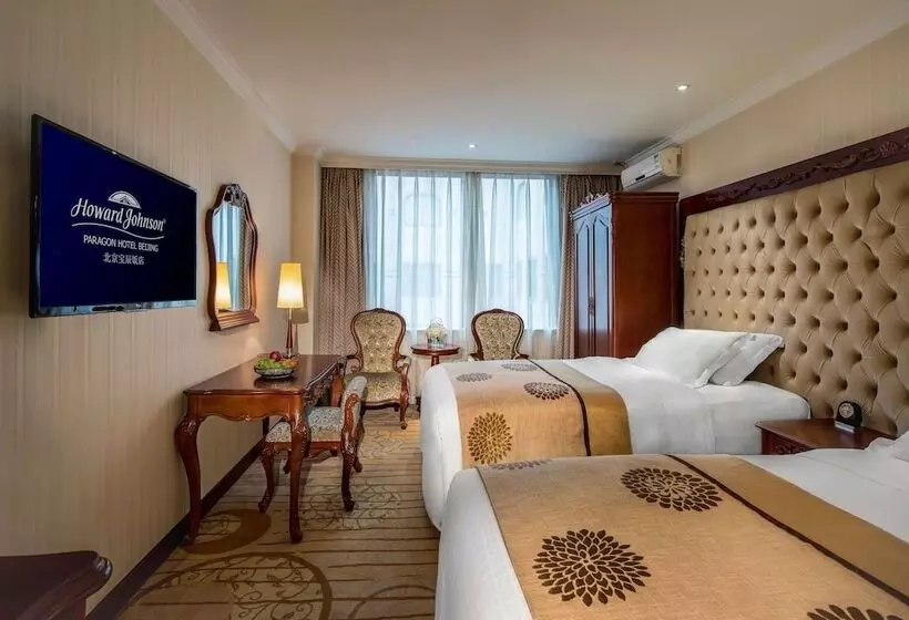 Fotos del hotel Howard Johnson Paragon Hotel Beijing:  21