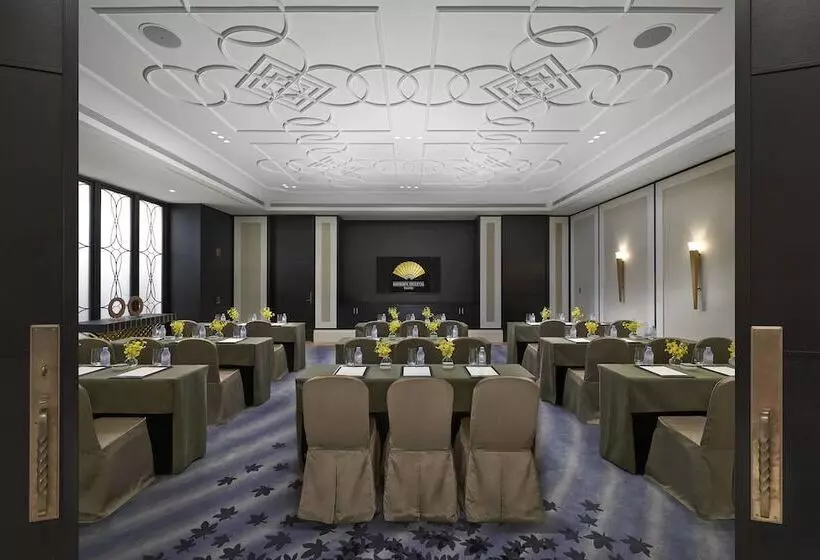 Fotos del hotel Mandarin Oriental Taipei:  19