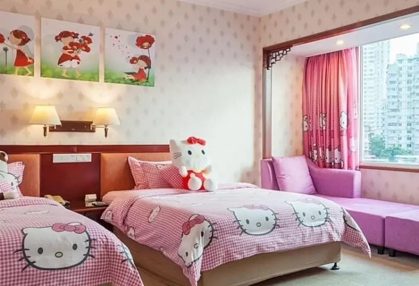 Fotos del hotel Xiamen Huaqiao:  8