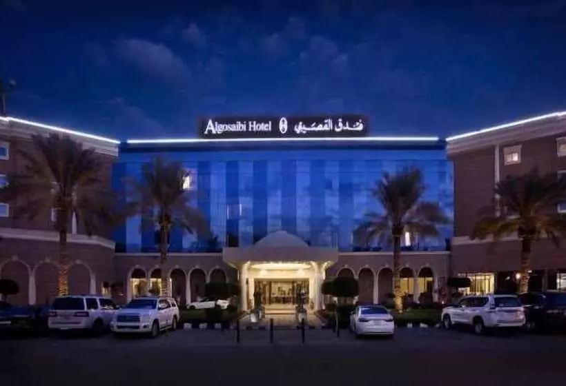 Fotos del hotel Al Gosaibi:  8