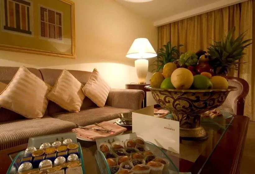 Fotos del hotel Madinah Mövenpick:  14