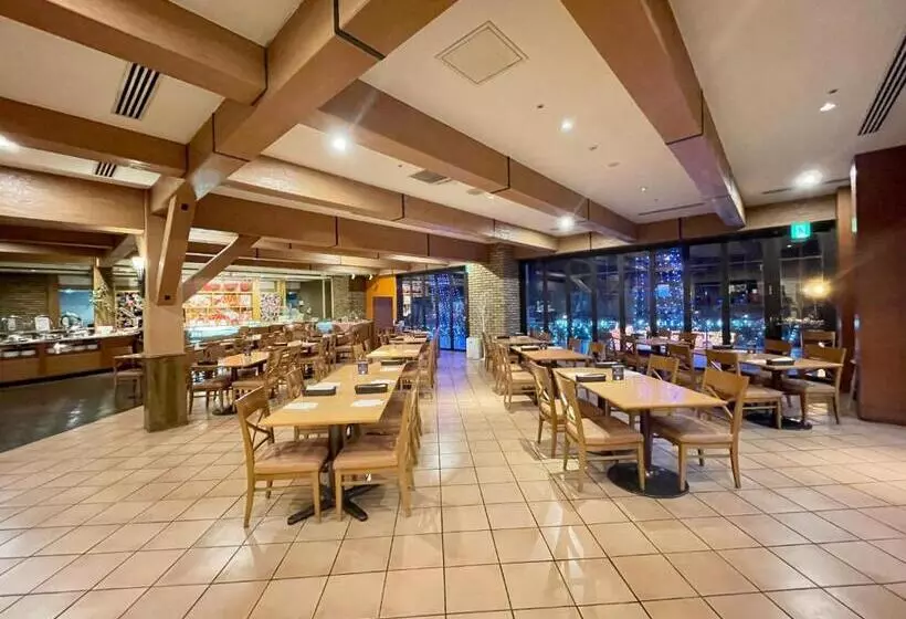 Fotos del hotel International Garden  Narita:  7