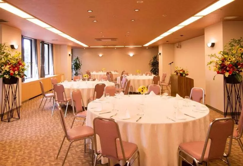 Fotos del hotel International Garden  Narita:  17