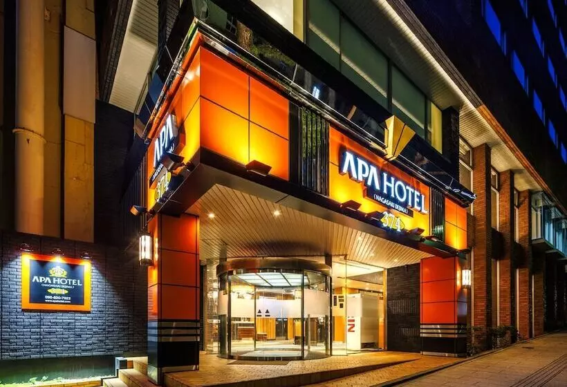 Fotos del hotel Comfort  Nagasaki:  10