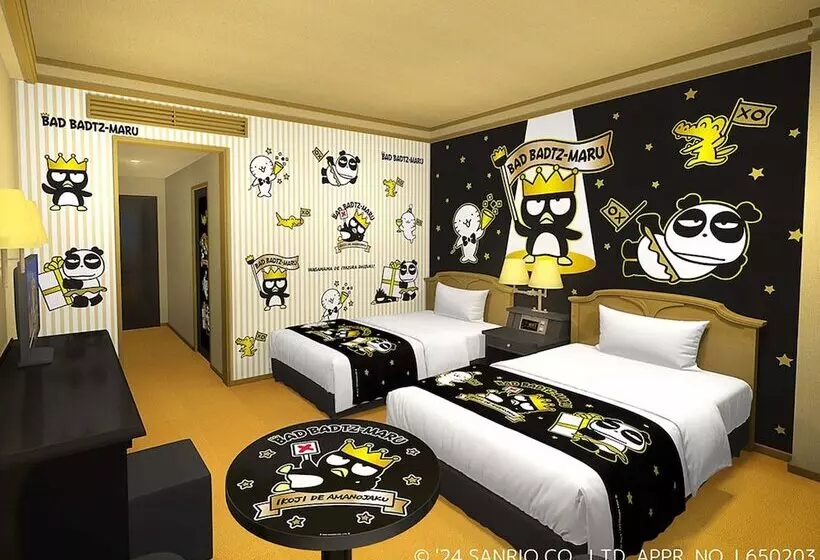 Fotos del hotel Plaza Kobe:  3