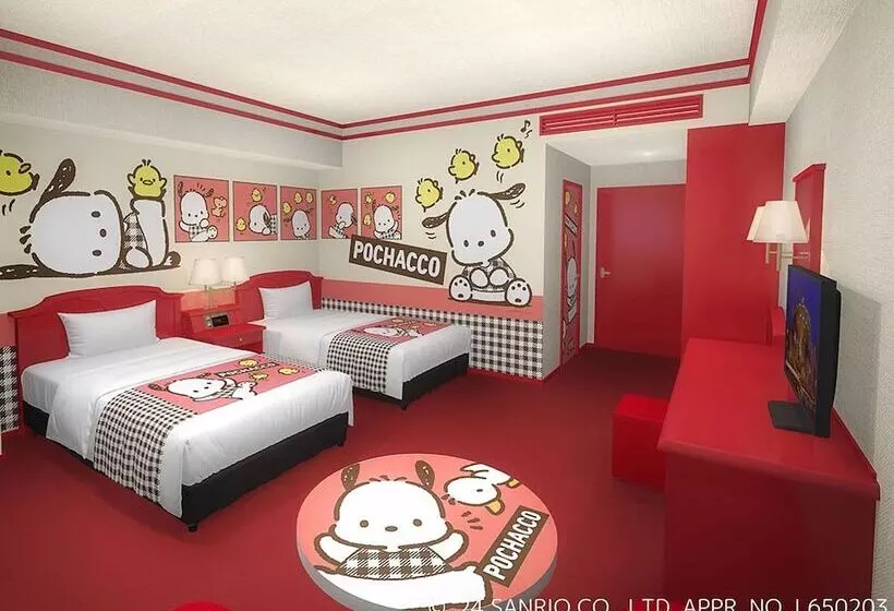 Fotos del hotel Plaza Kobe:  19