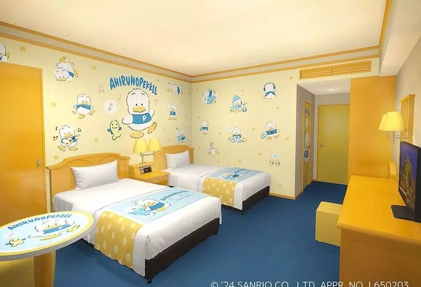 Fotos del hotel Plaza Kobe:  4