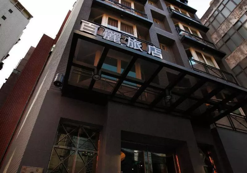 Fotos del hotel Grace:  10