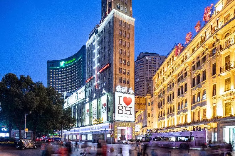 Holiday Inn Shanghai Nanjing Road, An Ihg