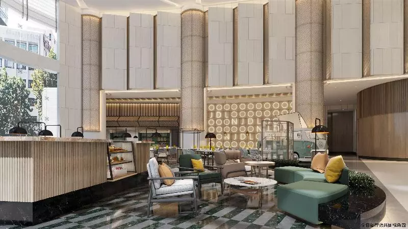 Fotos del hotel Holiday Inn Shanghai Nanjing Road, An Ihg:  17