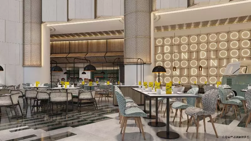 Fotos del hotel Holiday Inn Shanghai Nanjing Road, An Ihg:  12