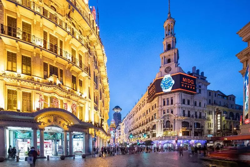 Fotos del hotel Holiday Inn Shanghai Nanjing Road, An Ihg:  21