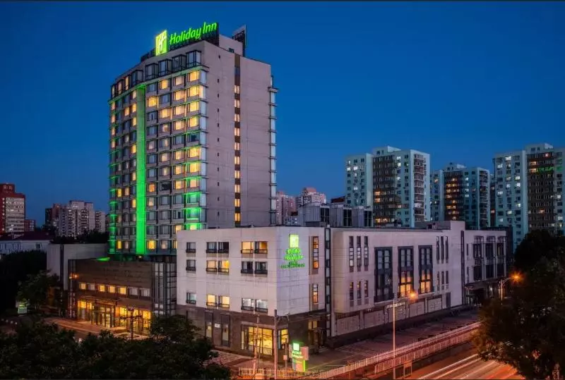 Fotos del hotel Holiday Inn Temple Of Heaven, An Ihg:  10