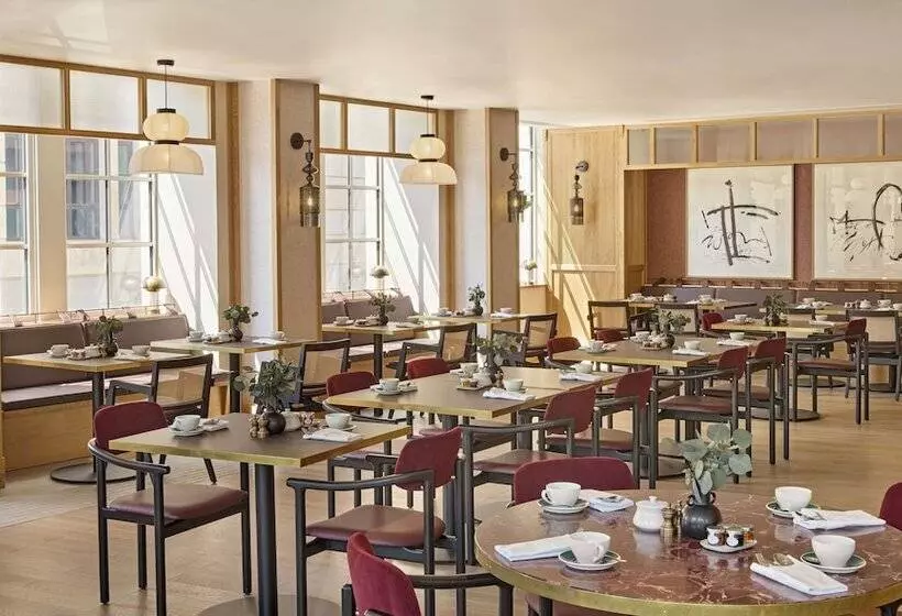 Fotos del hotel Crowne Plaza London  The City:  11