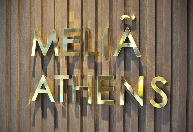 Fotos del hotel Melia Athens:  55