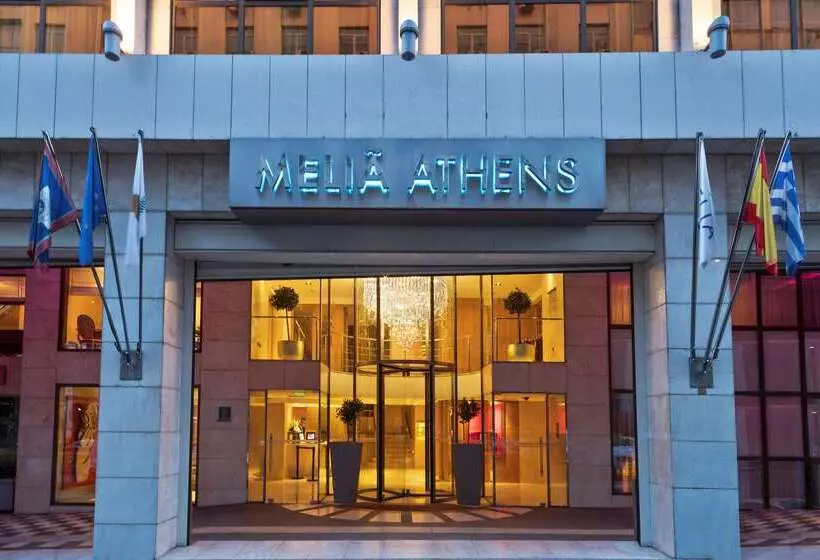 Fotos del hotel Melia Athens:  85