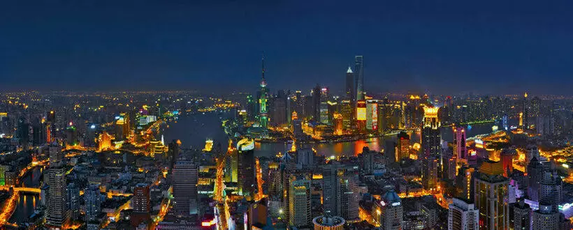 Fotos del hotel Four Seasons Hotel Shanghai:  18