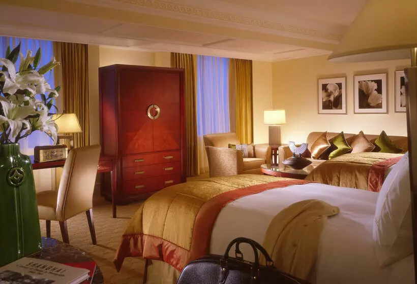 Fotos del hotel Four Seasons Hotel Shanghai:  22