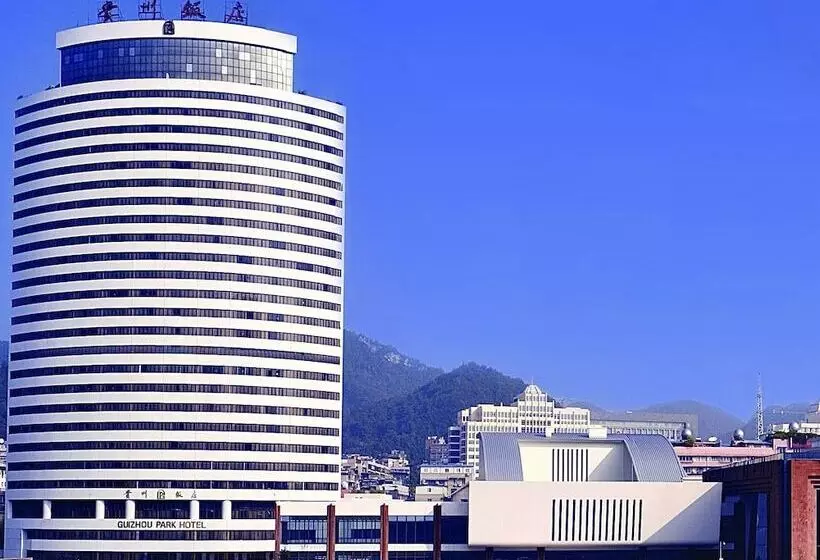 Fotos del hotel Guizhou Park International Hotel :  6