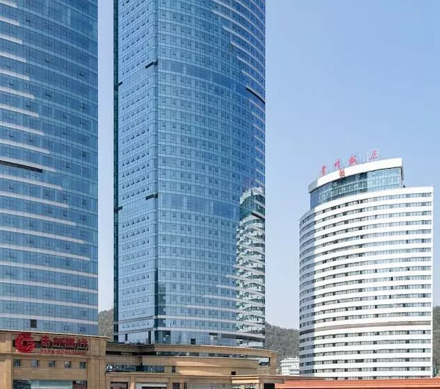 Fotos del hotel Guizhou Park International Hotel :  9