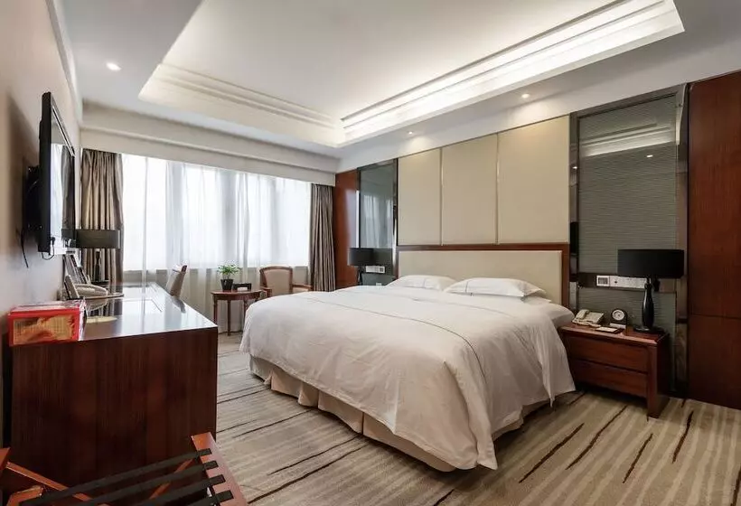 Guizhou Park International Hotel