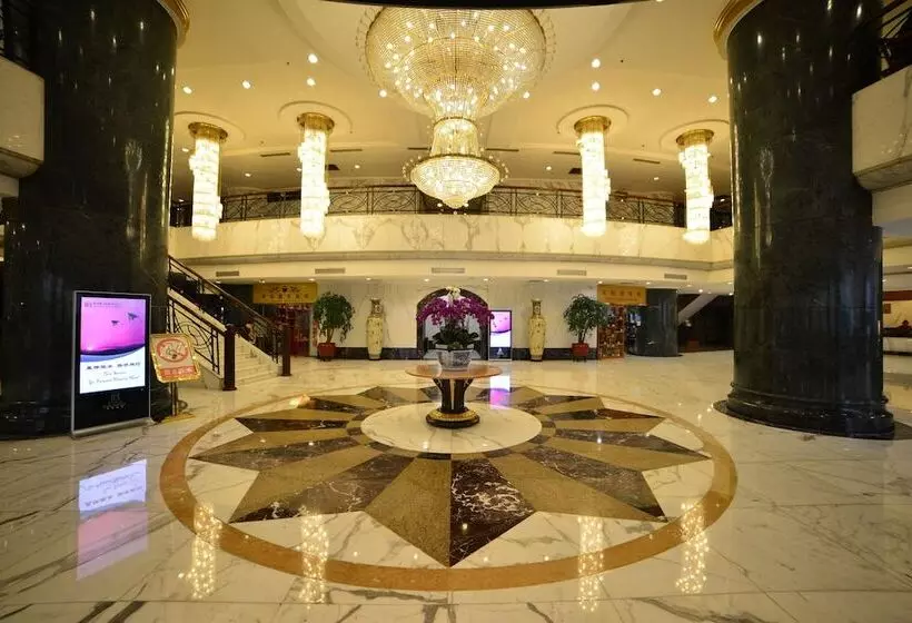 Fotos del hotel Guizhou Park International Hotel :  2