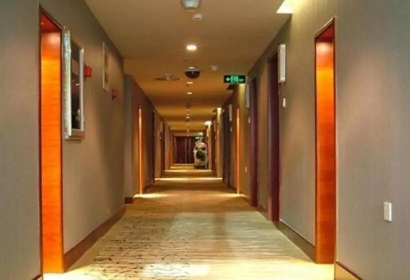 Fotos del hotel Heilongjiang Kunlun:  3