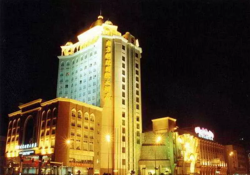 Fotos del hotel Southern Pearl International:  1