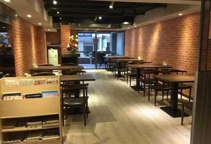 Fotos del hotel Dahshin:  7