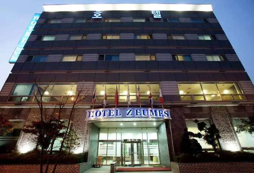 Fotos del hotel Incheon Airport  Zeumes:  7