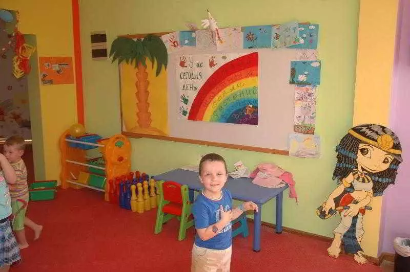 Fotos del hotel Nubian Village Aqua   Couples & Families Only:  11