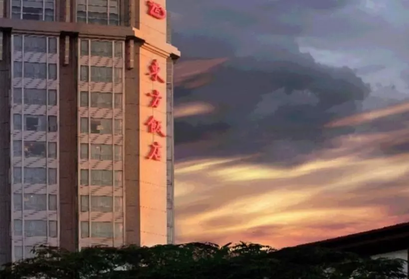 Fotos del hotel Dong Fang Hotel Beijing:  15