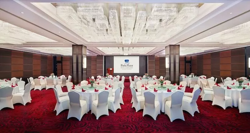 Fotos del hotel Park Plaza Beijing Science Park:  17