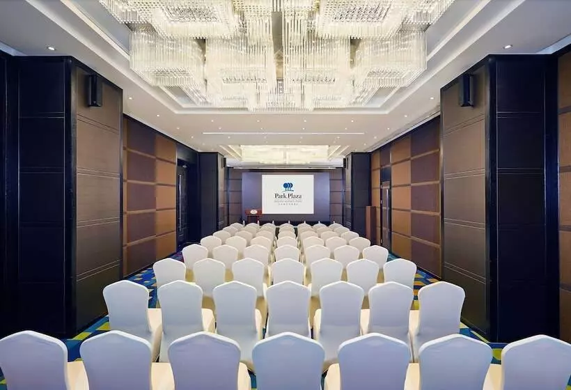 Fotos del hotel Park Plaza Beijing Science Park:  18