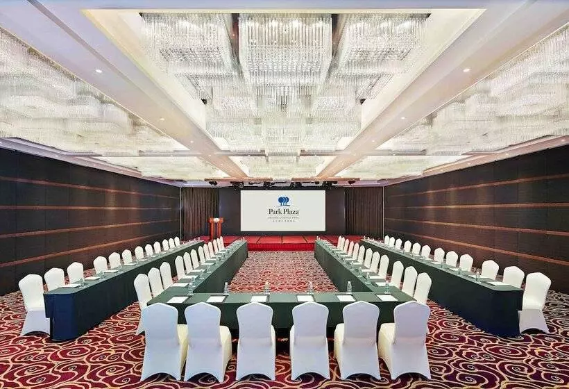 Fotos del hotel Park Plaza Beijing Science Park:  19