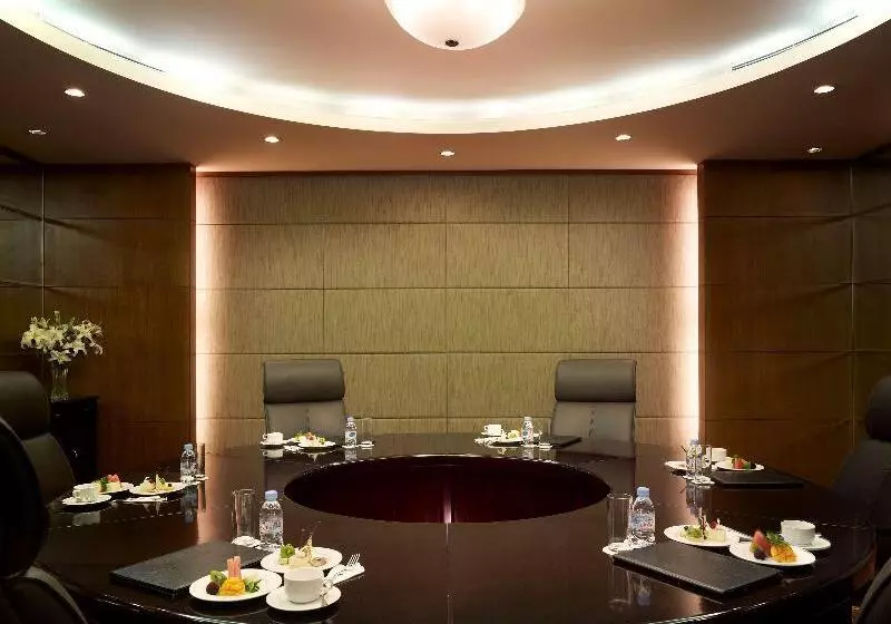 Fotos del hotel Park Plaza Beijing Science Park:  24