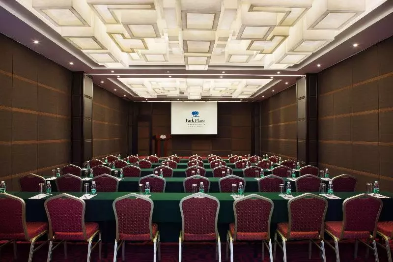 Fotos del hotel Park Plaza Beijing Science Park:  14