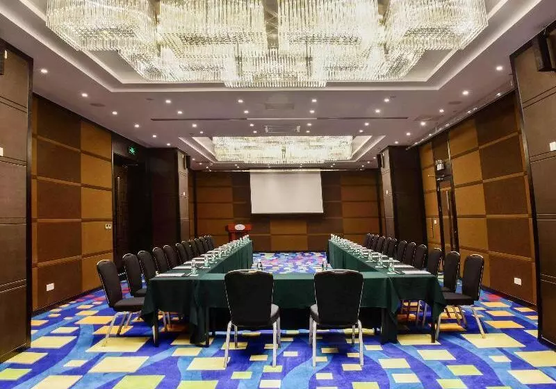 Fotos del hotel Park Plaza Beijing Science Park:  15