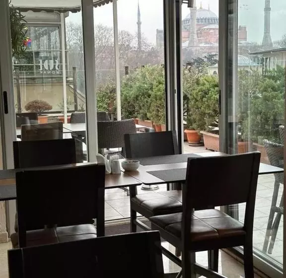 Fotos del hotel Sude Konak:  5