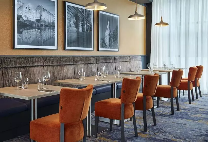 Fotos del hotel Jurys Inn Nottingham:  4