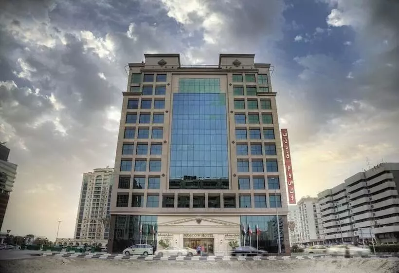 Fotos del hotel Moscow Hotel:  7