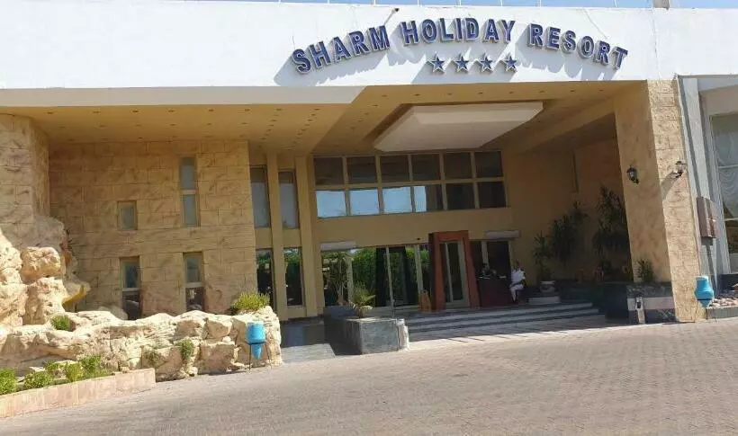 Sharm Holiday Resort