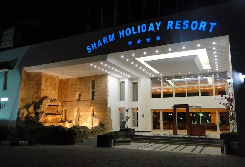 Fotos del hotel Sharm Holiday Resort:  11