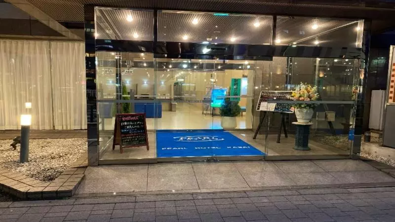 Fotos del hotel Pearl  Kasai:  3