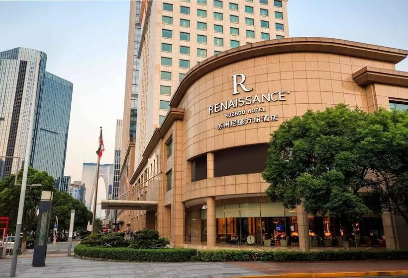 Fotos del hotel Renaissance Suzhou:  12