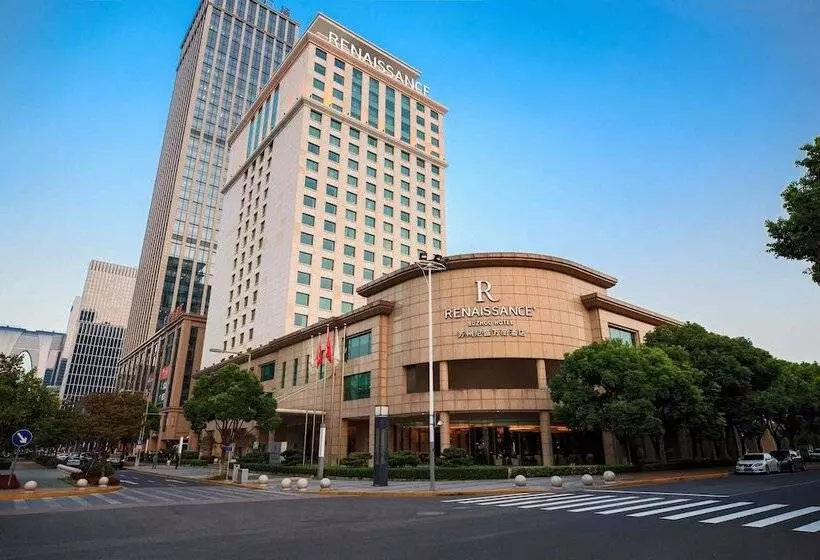 Fotos del hotel Renaissance Suzhou:  8