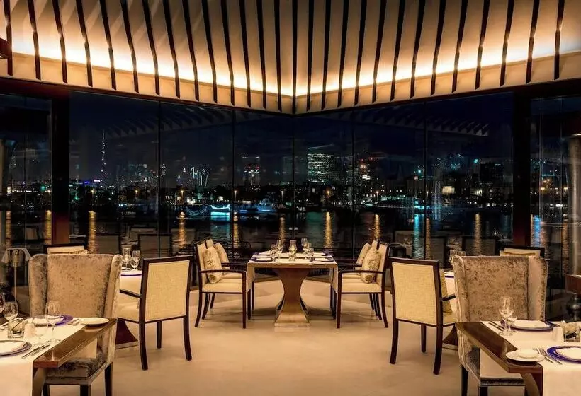 Fotos del hotel Sheraton Dubai Creek Hotel & Towers:  70